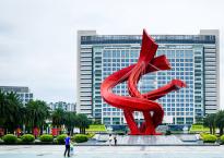 东莞市市政府