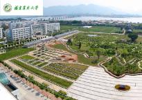 福建农林大学