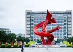 东莞市市政府