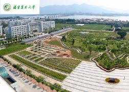 福建农林大学